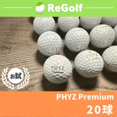 2024年最新】 PHYZ PHYZ Premium (ファイズプレミアム) ゴルフボール