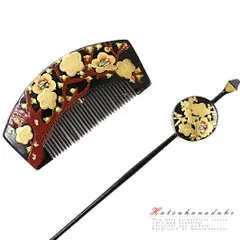 かんざし 髪飾り 成人式 赤 振袖 袴 花 黒 ゴールド 黒 緑 茶 梅 櫛 前櫛 平打ち簪 平打ちかんざし 蒔絵 螺鈿 和柄 簪 和風 お No.10-0387