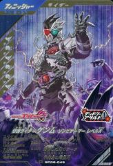 Item thumbnail for item a28f1849-31eb-4ac6-8163-5b06cb86b3fe