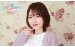 2025年最新】長谷川育美の人気アイテム - メルカリ