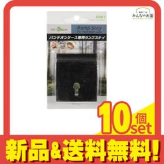 Item thumbnail for item a979bec0-c05f-4d42-b2f5-782eeab8de25