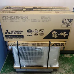 2025年最新】三菱電機 霧ヶ峰 mszの人気アイテム - メルカリ