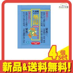 Item thumbnail for item bc5a542a-d0dd-4843-888b-66dca5cb66f2