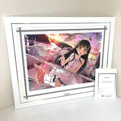 Item thumbnail for item faed4be9-0948-475e-b98b-aad25179a774