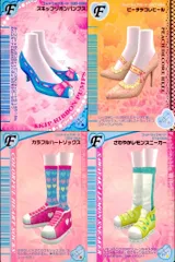 ux187 カード オシャレ魔女 ラブ and ベリー フットウェア まとめ F  スキップリボンパンプス ピーチデコレヒール カラフルハートソックス さわやかレモンスニーカー 着せ替え 美少女