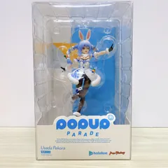 2025年最新】兎田ぺこら フィギュア popupの人気アイテム - メルカリ