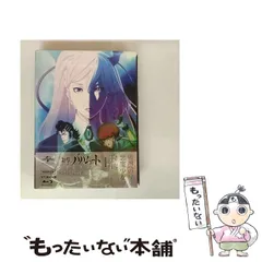 2026年最新】神撃のバハムート genesis blu-ray boxの人気アイテム