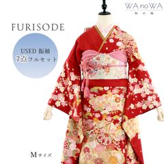 Item thumbnail for item dee89ca8-5c24-4552-ae10-6252726143e4