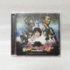 CDドラマDUO 彼方から Vol.5 ひかわきょうこ [自 - メルカリ