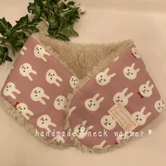 ネックウォーマー うさぎ柄 ピンク 起毛プリント ネルプリント プードルファー マフラー