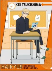 【中古】クリアファイル C.月島蛍 A4クリアファイル 「ハイキュー!!」