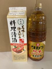 美味しく仕上がる料理清酒1800ml 紙パック+タカラ本みりん 純米 国産米100%1800ml/0002138