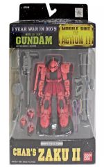 【中古】フィギュア MS IN ACTION!! シャア専用ザク 「機動戦士ガンダム」