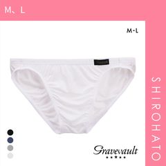 【SHIROHATO公式】【正規品・新品】グレイブボールトGravevault PLAIN ビキニ ブリーフ ML 3051005(M、L)