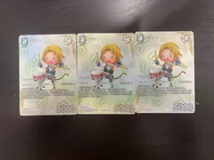 2025年最新】FFTCG ジタンの人気アイテム - メルカリ