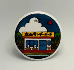 立山サンダーバード　オリジナル缶バッジ「店舗デザイン・晴天」