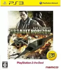 【中古】PS3ソフト エースコンバット アサルト・ホライゾン[Best版]