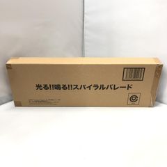 [중고] 반다이 빛나는!!
