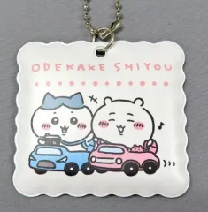 【中古】雑貨 ちいかわ＆ハチワレ オリジナル描き下ろしPVCチャーム 「ちいかわ なんか小さくてかわいいやつ×ファミリーマート ちいかわキャンペーン」 対象商品購入特典