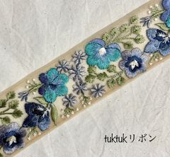 Item thumbnail for item fc560572-31d8-4580-a757-6253467d459a