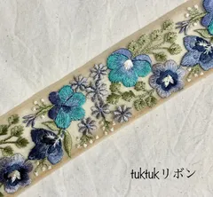 No．17 ♡100cm♡ インド刺繍リボン