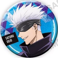 【中古】バッジ・ピンズ 五条悟(横向き) 「呪術廻戦 おおきなランダムキラキラ缶バッジ」