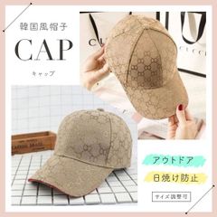 帽子 キャップ  　韓国風　アウトドア  日焼け防止  サイズ調整