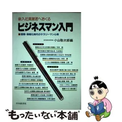 2024年最新】送るの人気アイテム - メルカリ