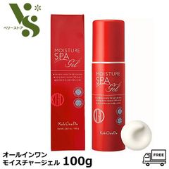 江原道 オールインワン モイスチャー ジェル 100g ジェル状