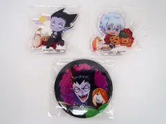 吸血鬼すぐ死ぬ ドラマCD特典 アクリルキーホルダー2種&缶バッジ