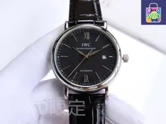 【今日特価】IWC インターナショナル・ウォッチ・カンパニー ポルトフィーノ 優雅