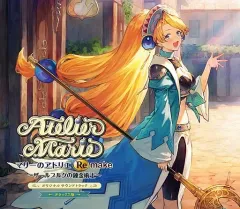 【中古】ゲームミュージックCD マリーのアトリエ Remake～ザールブルグの錬金術士～ オリジナルサウンドトラック デラックス版