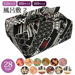 新品 本麻 長襦袢 夏用 一部式 麻 麻襦袢 清涼感 S M L 2L