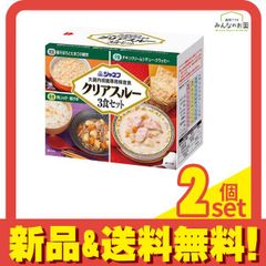 Item thumbnail for item fef43a25-89ce-423b-9f85-41e676257b9e