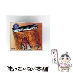 【中古】 学校教育の理論に向けて クラス・カリキュラム・一斉教授の思想と歴史/世織書房/デーヴィド・ハミルトン 学校教育の理論に向けて クラス・カリキュラム・一斉教授の思想