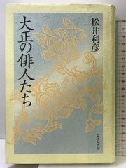 Takako,so nice!: Happyの法則 In Hawaii アイシーメディックス 森田 孝子 - メルカリ