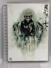 2025年最新】髑髏城の七人 dvdの人気アイテム - メルカリ