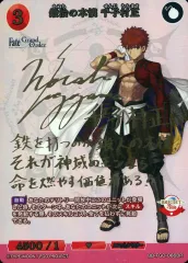 2025年最新】fGO ビルディバイド サインの人気アイテム - メルカリ