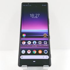 Xperia 5 SOV41 au ブラック 送料無料 本体 c09089