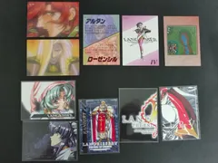 2025年最新】ラングリッサー カードの人気アイテム - メルカリ