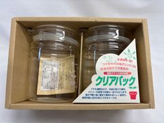 Item thumbnail for item 342c1502-75b1-43e3-be46-754624af6512