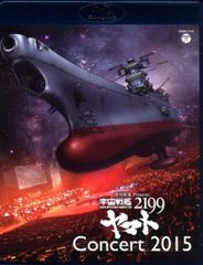 라이브 / 이벤트 Blu-ray 미야가와 아키라 Presents 우주 전함 야마토 2199 Concert 2015