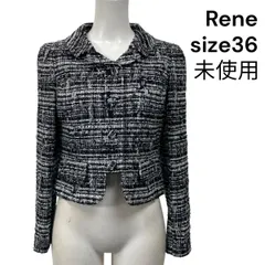 2026年最新】ルネ rene ツイードの人気アイテム - メルカリ