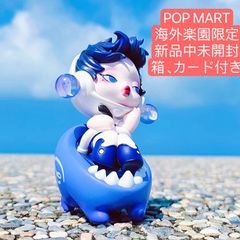 POPMART SKULLPANDA 海外楽園限定 brhYh6WSrGjfemruKxFqdT.jpg@jpg