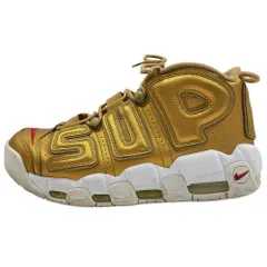 Nike Supreme ゴールド27.5cm　(中古品) 2025年最新】Supreme MORE UPTEMPO ゴールドの人気アイテム - メルカリ