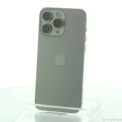 2025年最新】Apple iPhone 16 Pro (512 GB) - ナチュラル