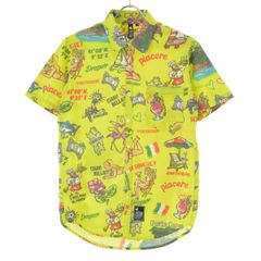 Item thumbnail for item 8e445496-75b5-47d3-afab-4bc4fc1a908c