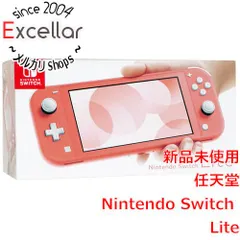 2023年最新】Nintendo Switch Lite コーラル の人気アイテム - メルカリ