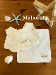 人気☆貝殻スタイ&ハンカチセット☆名前入り☆女の子も男の子も出産祝いに♪