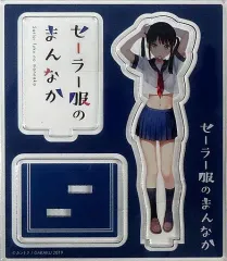 2025年最新】カントク フィギュアの人気アイテム - メルカリ